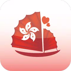 Descargar APK de Hong Kong Dating: Meet Singles