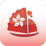 ”Hong Kong Dating - Chat & Meet
