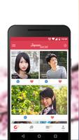 Japan Dating应用：与日本单身聊天，配对和约会 海报