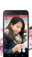 Japan Dating: Chat & Meet Love capture d'écran 1