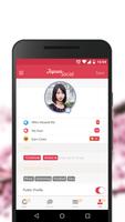 Japan Dating：出会い＆恋愛チャットアプリ スクリーンショット 2