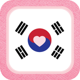 Namoro na Coreia: Chat Online