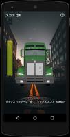 Truck Clicker captura de pantalla 2