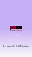 Manganese Biological Role 포스터