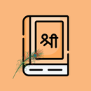 Gita GPT-Bhagavad Gita Lessons APK