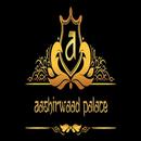 Aashirwaad Palace APK