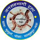 Jansahbhagi Trust APK