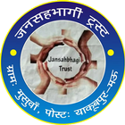 Jansahbhagi Trust ikon