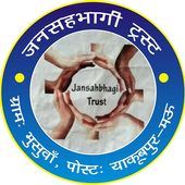 Jansahbhagi Trust icon