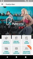 پوستر PureGym