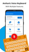 Amharic Keyboard_Voice to Text Cartaz