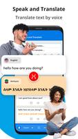 Amharic Keyboard_Voice to Text imagem de tela 1