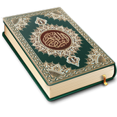 Koran Read 30 Juz Offline icon