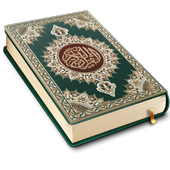 Read Quran and Quran MP3 아이콘