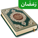 APK Read Quran and Quran MP3