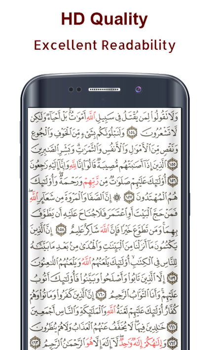 Koran Read 30 Juz Offline screenshot 4