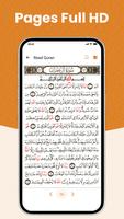 Al-Quran Hors ligne Lire capture d'écran 1