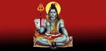 Shiv Tandav Stotram with Audio