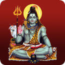 Shiv Tandav Stotram with Audio APK