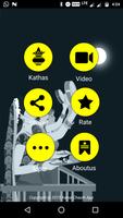 Karva Chauth screenshot 1