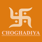 Shubh Choghadiya icône