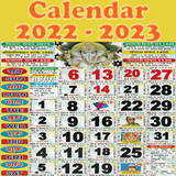 Panchang 2022 Indian Hindi Cal icon