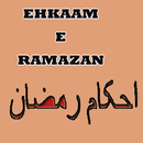 Ehkaam-e-Ramadan APK