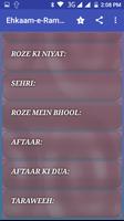 Ehkaam-e-Ramadan screenshot 3