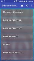 Ehkaam-e-Ramadan poster