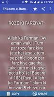 Ehkaam-e-Ramadan screenshot 2