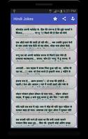 پوستر Hindi  Funny Jokes