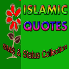Islamic Quotes - Islamic Aqwal icon