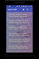 Islamic Quotes - Islamic Aqwal screenshot 1