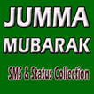 Jumma Mubarak status & wishes