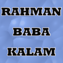Rahman Baba Pashto Kalam APK