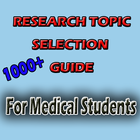 Medical Research Topics Guide icône
