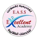 منصة إكسلانت التعليمية