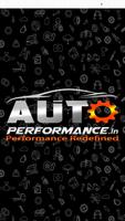 AutoPerformance Customer poster