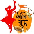 Kirtanguru
