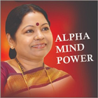 Alpha Mind Power أيقونة