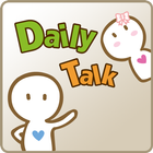 데일리톡 - 채팅 친구 모임 친구 만들기 icon