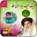 Labaik Ya Rasool Allah Photo Frame Maker HD aplikacja