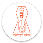 Jain eLibrary icon