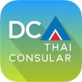 ”Thai Consular