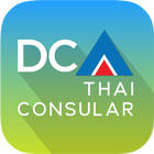 Thai Consular icon