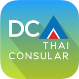 Thai Consular আইকন