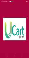 Admin Shop App Ucart(India) Plakat