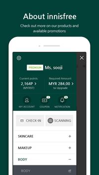 innisfree 截图 1