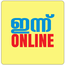 Innu Online APK