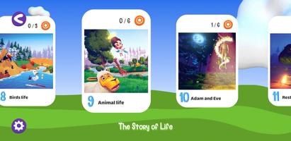 برنامه‌نما SuperBox عکس از صفحه